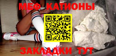 каннабис Кандалакша