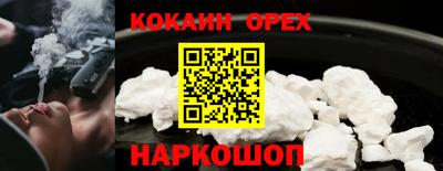 apvp Изобильный