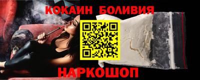 ГАЛЛЮЦИНОГЕННЫЕ ГРИБЫ Ипатово