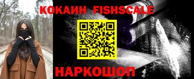 PSILOCYBIN Камышлов