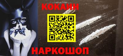 apvp Изобильный