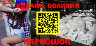 ГАЛЛЮЦИНОГЕННЫЕ ГРИБЫ Ипатово