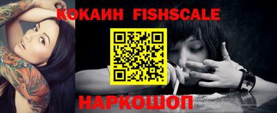 ГАЛЛЮЦИНОГЕННЫЕ ГРИБЫ Ипатово