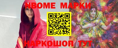 apvp Изобильный