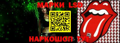 apvp Изобильный