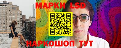 apvp Изобильный