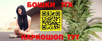 apvp Изобильный