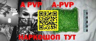 PSILOCYBIN Камышлов