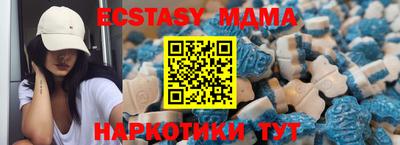 apvp Изобильный