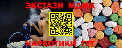 ГАЛЛЮЦИНОГЕННЫЕ ГРИБЫ Ипатово