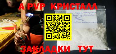 ГАЛЛЮЦИНОГЕННЫЕ ГРИБЫ Ипатово