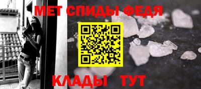 ГАЛЛЮЦИНОГЕННЫЕ ГРИБЫ Ипатово