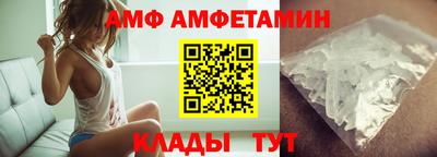 apvp Изобильный