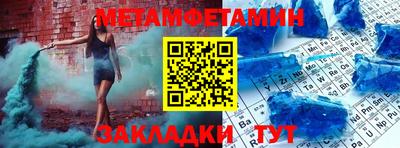 ГАЛЛЮЦИНОГЕННЫЕ ГРИБЫ Ипатово