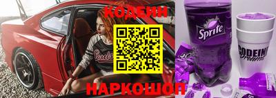 apvp Изобильный