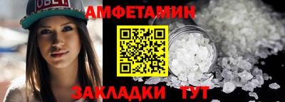 ГАЛЛЮЦИНОГЕННЫЕ ГРИБЫ Ипатово