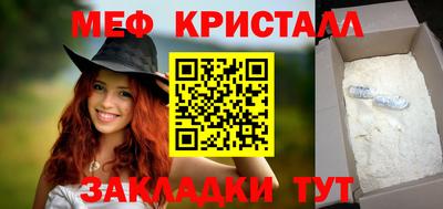 ГАЛЛЮЦИНОГЕННЫЕ ГРИБЫ Ипатово