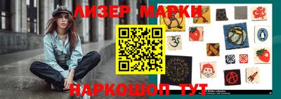 ГАЛЛЮЦИНОГЕННЫЕ ГРИБЫ Ипатово